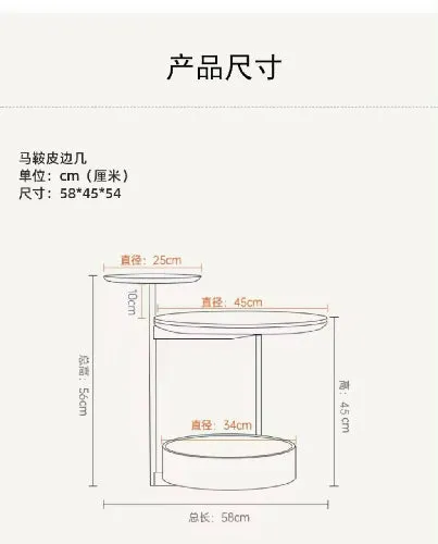 Elistic Coffee Table