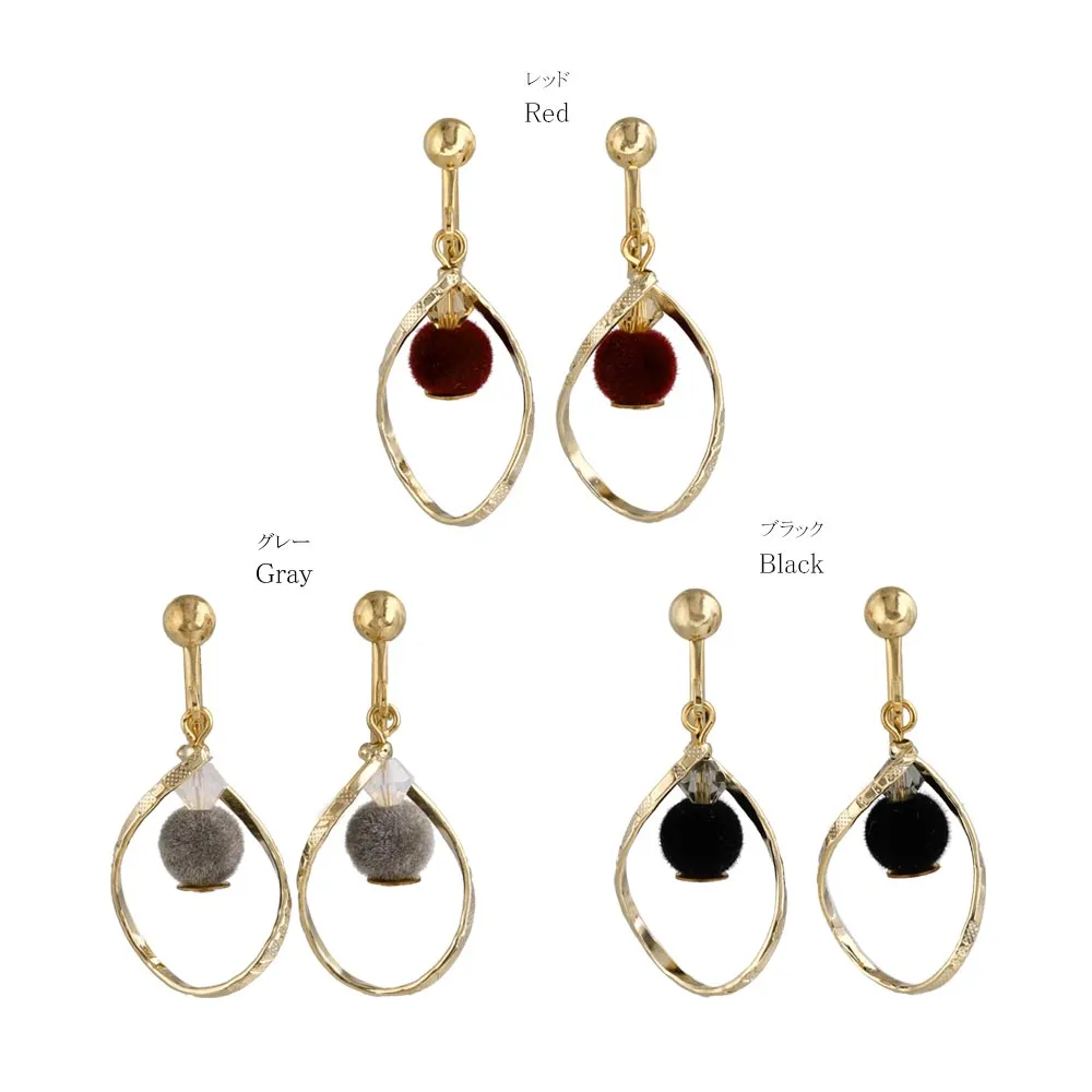Pompom Twisty Hoop Clip Ons